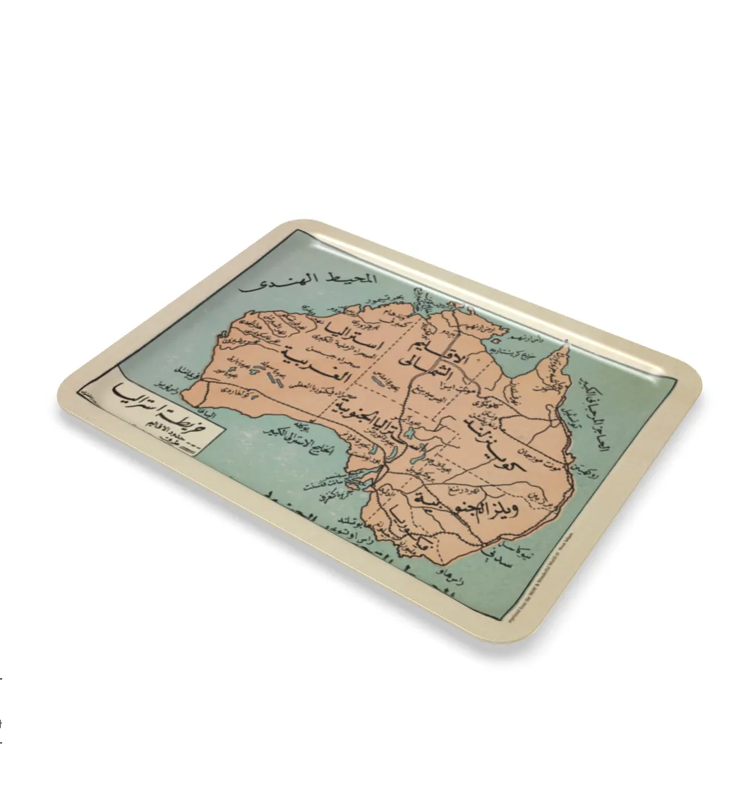 Travel Trays Australia | Tray